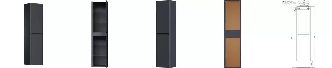 Пенал «Allen Brau» Gravity 40 подвесной антрацит матовый универсальный