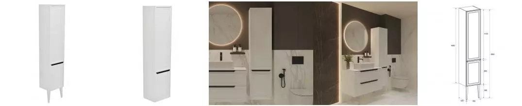 Пенал «ZOV» Севилья 35 подвесной белый матовый универсальный