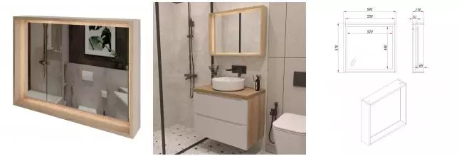 Зеркало «ZOV» Парма 60 с подсветкой дуб медовый