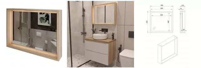 Зеркало «ZOV» Парма 100 с подсветкой дуб медовый