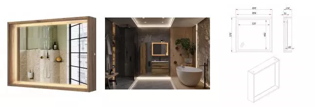 Зеркало «ZOV» Парма 90 с подсветкой аттик