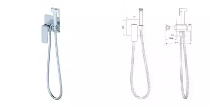 Смеситель с гигиеническим душем «OLIVEEKA» D OL-829003-CR хром