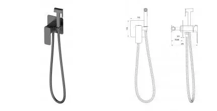 Смеситель с гигиеническим душем «OLIVEEKA» D OL-829003-BGM оружейный метал