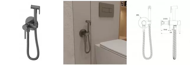 Смеситель с гигиеническим душем «OLIVEEKA» Y OL-829902-BGM оружейный метал