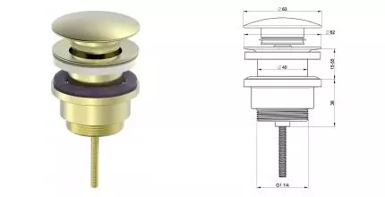 Донный клапан для раковины «OLIVEEKA» OL-SS07-BG с механизмом Клик-Клак матовое золото