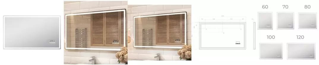 Зеркало «Vigo» Geometry Media 120 с сенсорным выключателем с часами с динамиком bluetooth с подсветкой и подогревом