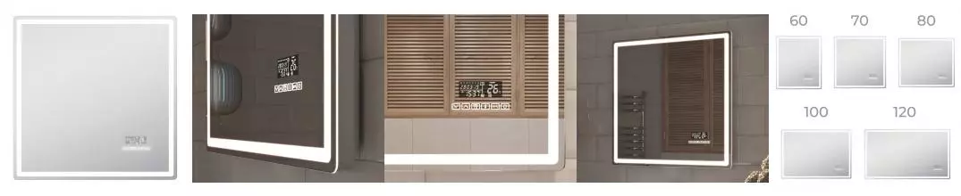 Зеркало «Vigo» Geometry Media 70 с сенсорным выключателем с часами с динамиком bluetooth с подсветкой и подогревом