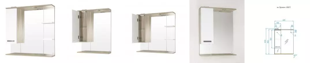 Зеркало с шкафчиком «Style Line» Ориноко 60 с подсветкой белый/светлое дерево левое Зеркало с шкафчиком «Style Line» Ориноко 60 с подсветкой белый/светлое дерево левое