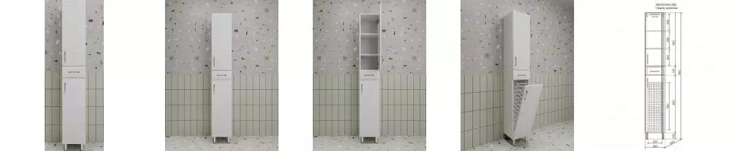 Пенал «Style Line» Стандарт 30 с корзиной белый Пенал «Style Line» Стандарт 30 с корзиной белый