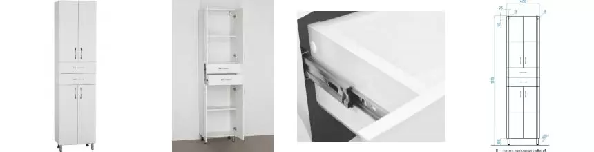 Шкаф «Style Line» Стандарт 48 белый