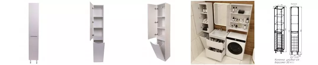 Пенал «Style Line» Бергамо 30 с корзиной белый левый Пенал «Style Line» Бергамо 30 с корзиной белый левый