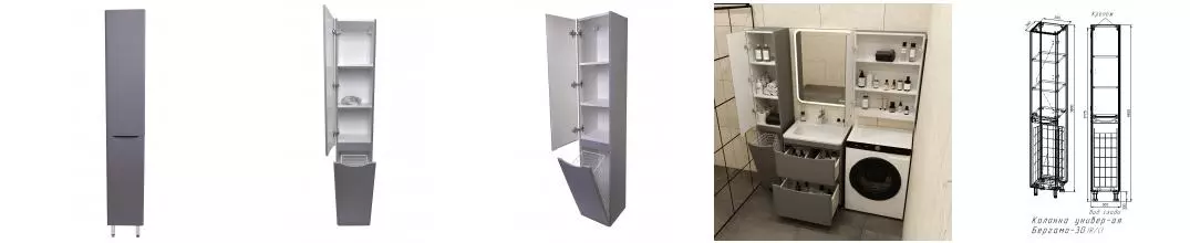 Пенал «Style Line» Бергамо 30 с корзиной серый левый Пенал «Style Line» Бергамо 30 с корзиной серый левый