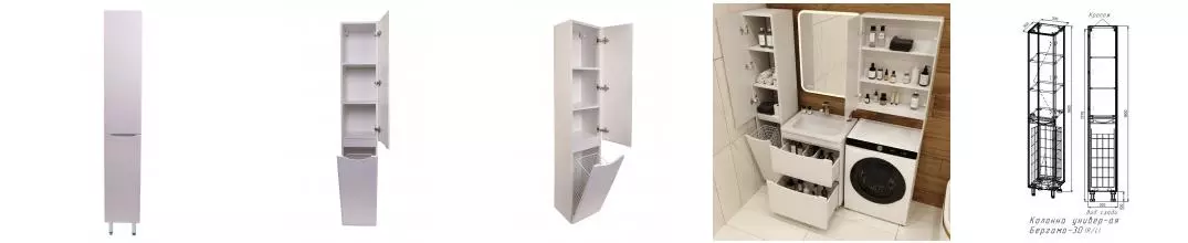 Пенал «Style Line» Бергамо 30 с корзиной белый правый Пенал «Style Line» Бергамо 30 с корзиной белый правый