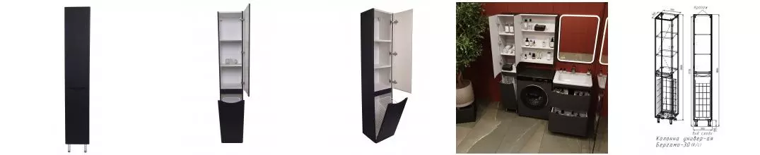 Пенал «Style Line» Бергамо 30 с корзиной чёрный правый Пенал «Style Line» Бергамо 30 с корзиной чёрный правый