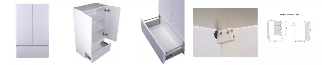 Подвесной шкаф «Style Line» Атлантика 100 подвесной белый Подвесной шкаф «Style Line» Атлантика 100 подвесной белый