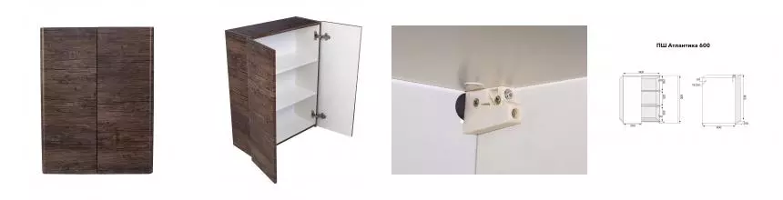 Подвесной шкаф «Style Line» Атлантика 60 подвесной старое дерево Подвесной шкаф «Style Line» Атлантика 60 подвесной старое дерево