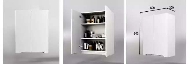 Подвесной шкаф «Style Line» Марелла мини 60 подвесной белый матовый