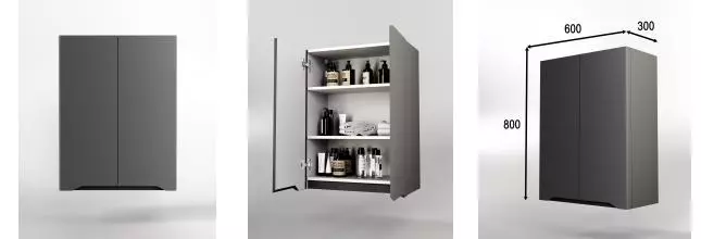 Подвесной шкаф «Style Line» Марелла мини 60 подвесной серый