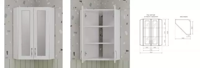 Подвесной шкаф «Style Line» Эко Стандарт 65 с зеркалом подвесной угловой