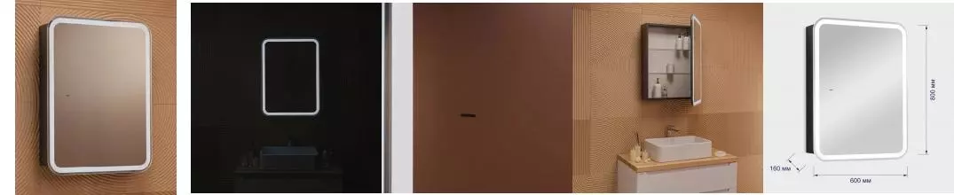 Зеркальный шкаф «Silver Mirrors» Киото Flip 60 с бесконтактным сенсором с подсветкой антрацит универсальное