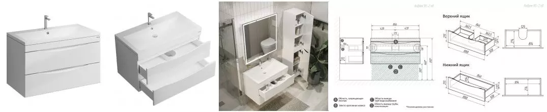 Тумба с раковиной «Grossman» Виста 90 (Alice 90) подвесная белая глянцевая Тумба с раковиной «Grossman» Виста 90 (Alice 90) подвесная белая глянцевая