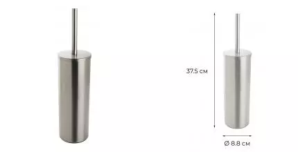 Ёршик для унитаза «Fixsen» Hotel FX-31013-2N напольный сатин