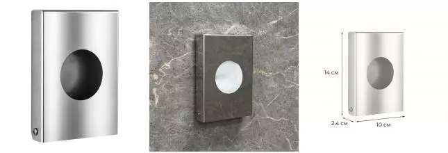 Диспенсер для пакетов «Fixsen» Hotel FX-31028-2 на стену хром