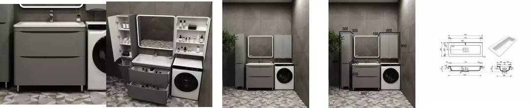 Тумба с раковиной «Style Line» Бергамо Мини 90 Люкс (Каре Люкс Мини 90/35) антискрейтч серая
