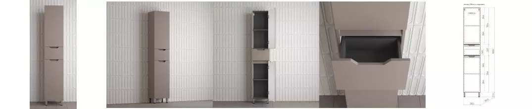 Пенал «Style Line» Остин 36 тауп тёмный правый