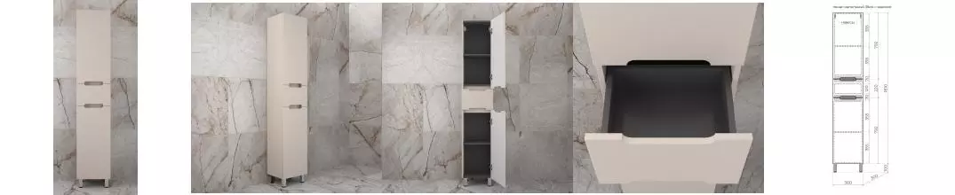 Пенал «Style Line» Матис 36 крем правый