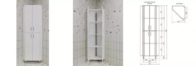 Шкаф «Style Line» Веер 65 угловой белый