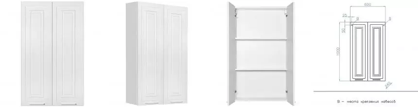 Подвесной шкаф «Style Line» Альба 100 подвесной белый Подвесной шкаф «Style Line» Альба 100 подвесной белый