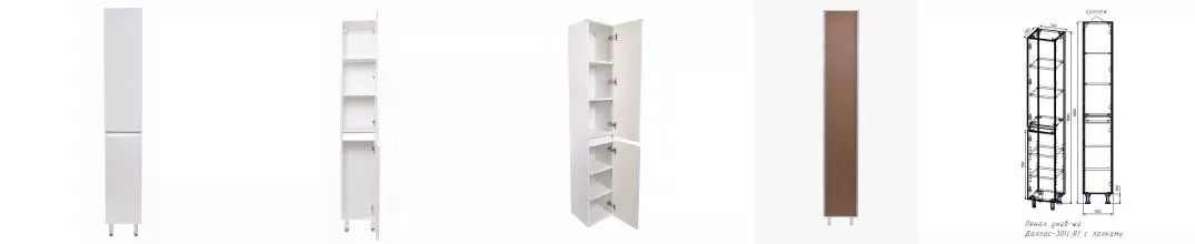 Пенал «Style Line» Даллас 30 (эмаль) белая правый Пенал «Style Line» Даллас 30 (эмаль) белая правый