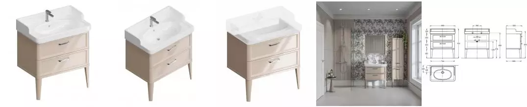 Тумба с раковиной «Kerama Marazzi» Pompei 80 с 2 ящиками (Pompei 80) камео бежевый глянцевая