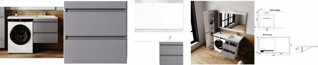 Тумба с раковиной под стиральную машину «Style Line» Даллас Леон Люкс 120 (Estetus Леон 120 правая) подвесная серая