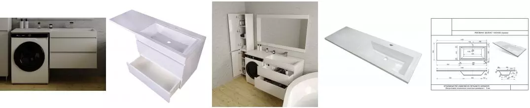 Тумба с раковиной под стиральную машину «Style Line» Даллас 140 Люкс (эмаль) (Estetus Даллас 140 правая) подвесная белая