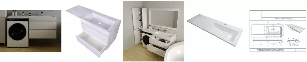Тумба с раковиной под стиральную машину «Style Line» Даллас 140 Люкс (Estetus Даллас 140 правая) подвесная белая