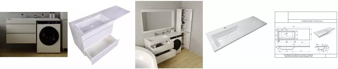 Тумба с раковиной под стиральную машину «Style Line» Даллас 140 Люкс (Estetus Даллас 140 левая) подвесная белая Тумба с раковиной под стиральную машину «Style Line» Даллас 140 Люкс (Estetus Даллас 140 левая) подвесная белая