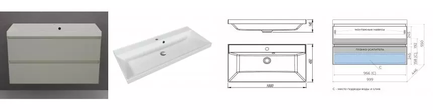 Тумба с раковиной «Style Line» Манхэттен 100 (Asti 100/45 жасмин) подвесная олива Тумба с раковиной «Style Line» Манхэттен 100 (Asti 100/45 жасмин) подвесная олива