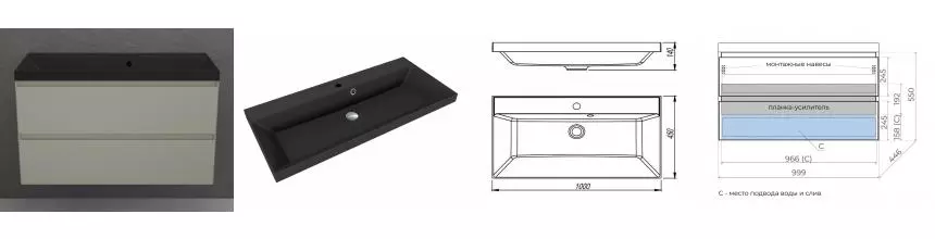 Тумба с раковиной «Style Line» Манхэттен 100 (Asti 100/45 антрацит) подвесная олива Тумба с раковиной «Style Line» Манхэттен 100 (Asti 100/45 антрацит) подвесная олива