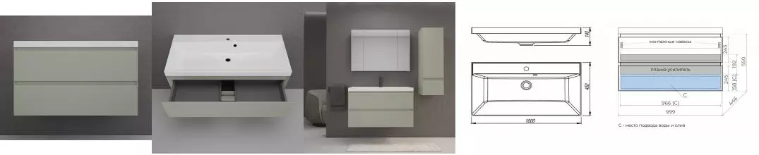 Тумба с раковиной «Style Line» Манхэттен 100 (Asti 100/45 белая) подвесная олива