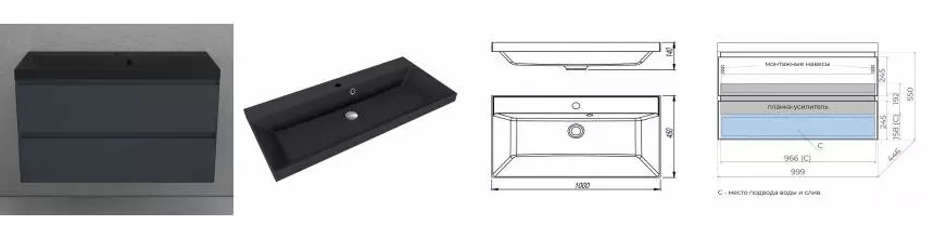 Тумба с раковиной «Style Line» Манхэттен 100 (Asti 100/45 антрацит) подвесная графит Тумба с раковиной «Style Line» Манхэттен 100 (Asti 100/45 антрацит) подвесная графит