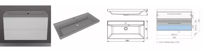 Тумба с раковиной «Style Line» Манхэттен 100 (Asti 100/45 серый шелк) подвесная белая матовая