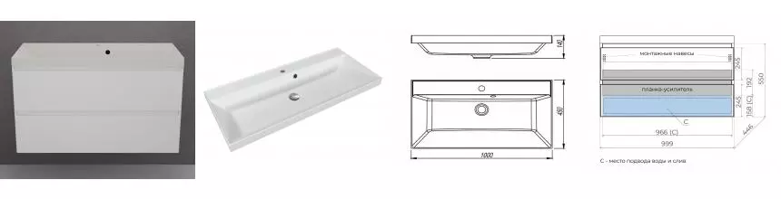 Тумба с раковиной «Style Line» Манхэттен 100 (Asti 100/45 жасмин) подвесная белая матовая Тумба с раковиной «Style Line» Манхэттен 100 (Asti 100/45 жасмин) подвесная белая матовая