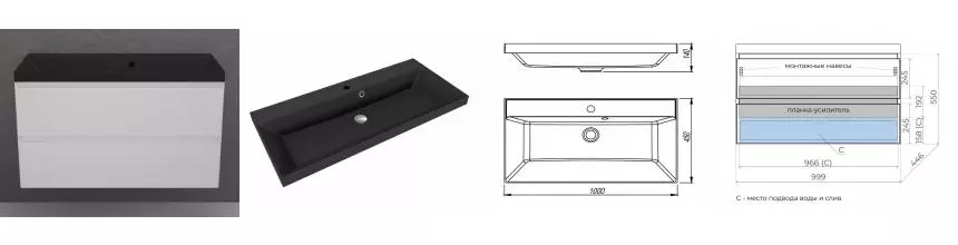 Тумба с раковиной «Style Line» Манхэттен 100 (Asti 100/45 антрацит) подвесная белая матовая Тумба с раковиной «Style Line» Манхэттен 100 (Asti 100/45 антрацит) подвесная белая матовая