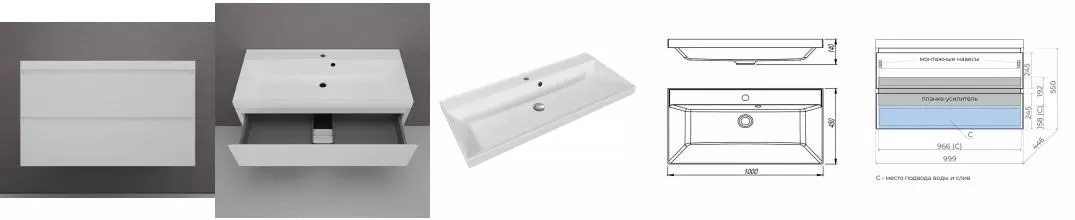 Тумба с раковиной «Style Line» Манхэттен 100 (Asti 100/45 белая) подвесная белая матовая