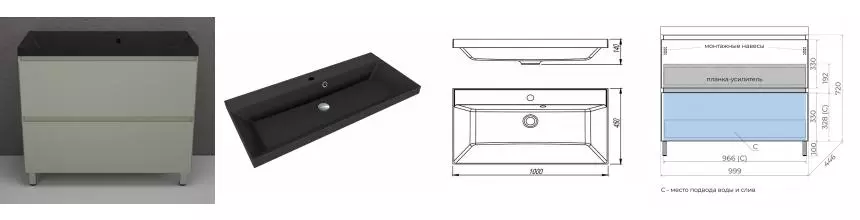 Тумба с раковиной «Style Line» Манхэттен 100 (Asti 100/45 антрацит) олива Тумба с раковиной «Style Line» Манхэттен 100 (Asti 100/45 антрацит) олива