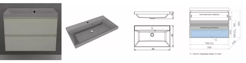 Тумба с раковиной «Style Line» Манхэттен 80 (Asti 80/45 серый шелк) подвесная олива Тумба с раковиной «Style Line» Манхэттен 80 (Asti 80/45 серый шелк) подвесная олива