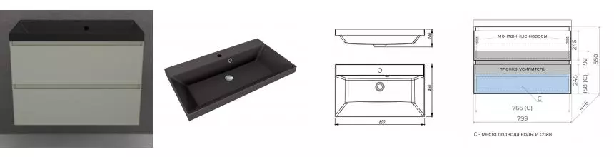 Тумба с раковиной «Style Line» Манхэттен 80 (Asti 80/45 антрацит) подвесная олива Тумба с раковиной «Style Line» Манхэттен 80 (Asti 80/45 антрацит) подвесная олива