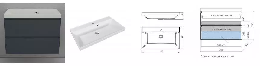 Тумба с раковиной «Style Line» Манхэттен 80 (Asti 80/45 жасмин) подвесная графит Тумба с раковиной «Style Line» Манхэттен 80 (Asti 80/45 жасмин) подвесная графит